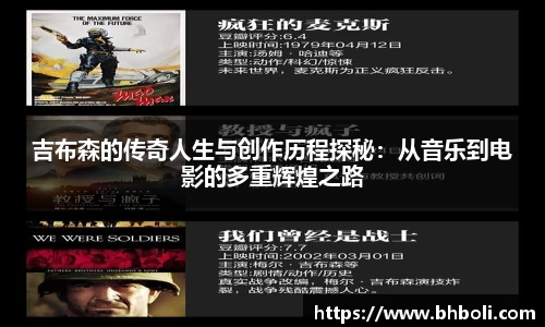 OB视讯官网