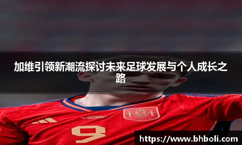 OB视讯官方网站