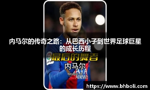 OB视讯
