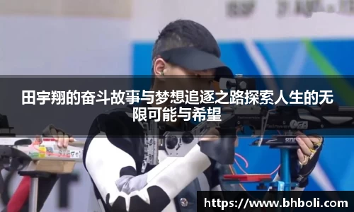 OB视讯官方网站