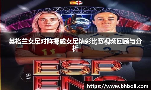 OB视讯平台