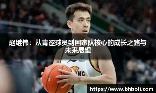 OB视讯