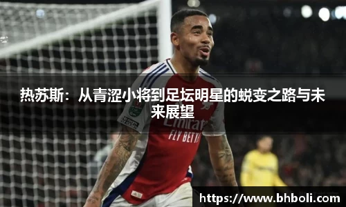 OB视讯官方网站