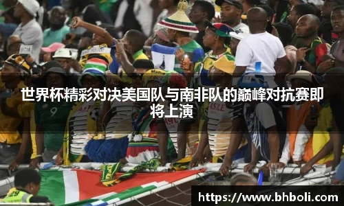 OB视讯官网
