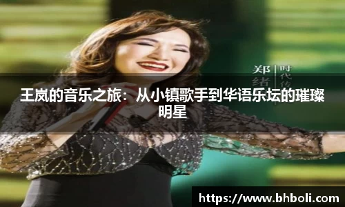 OB视讯官方网站