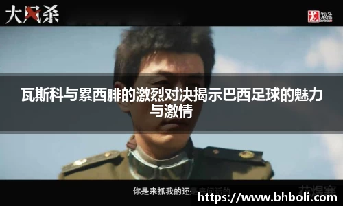 OB视讯官网