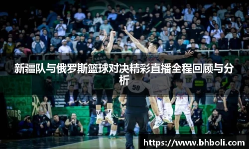 OB视讯官方网站