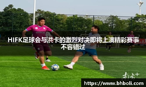 bwin必赢官网