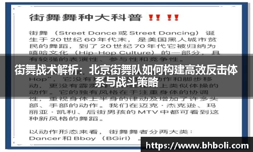 bwin必赢官方网站