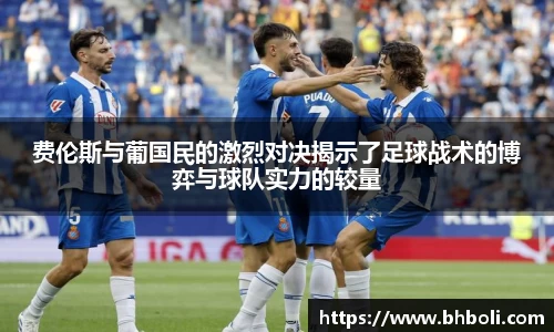 bwin必赢官网