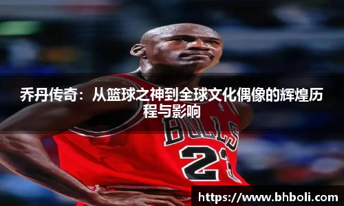 bwin必赢官方网站